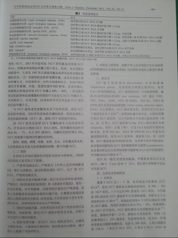 21点技巧