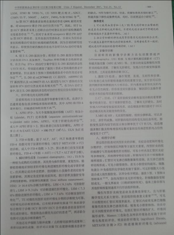 21点技巧