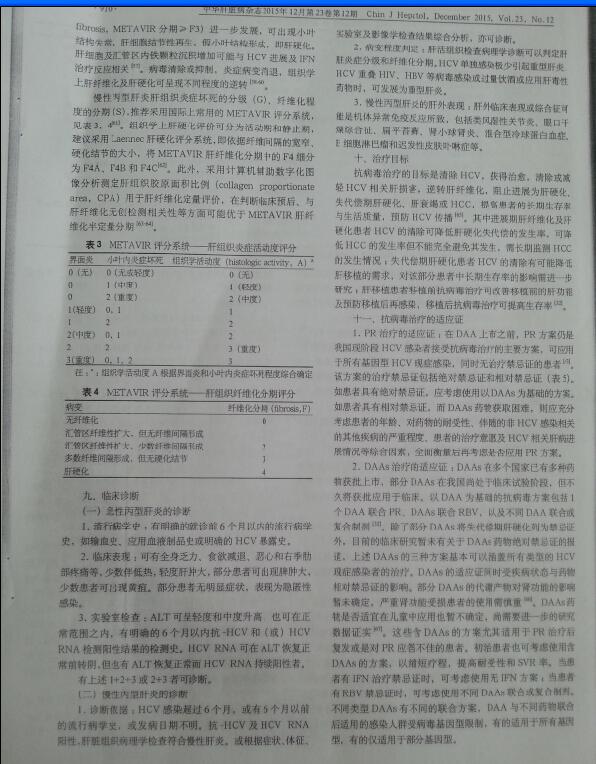 21点技巧