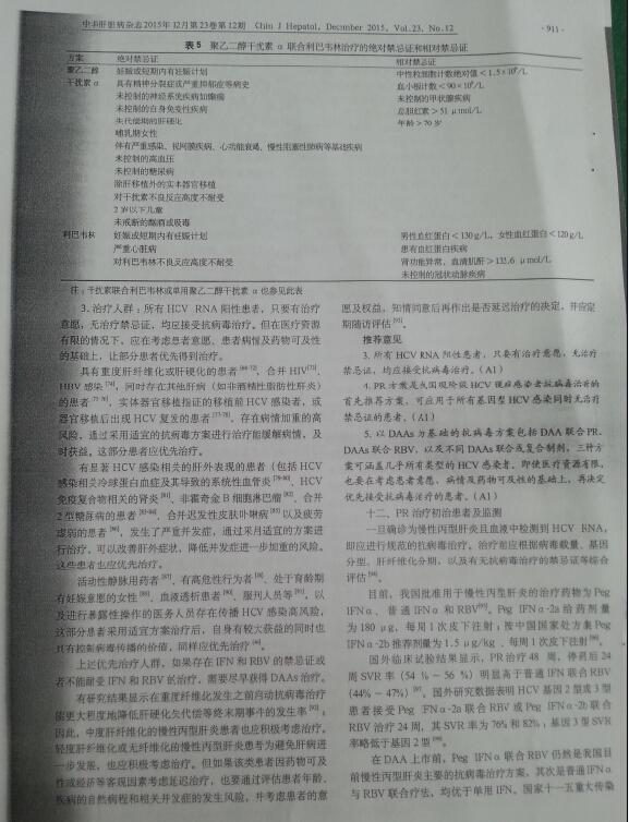 21点技巧
