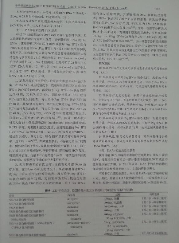 21点技巧