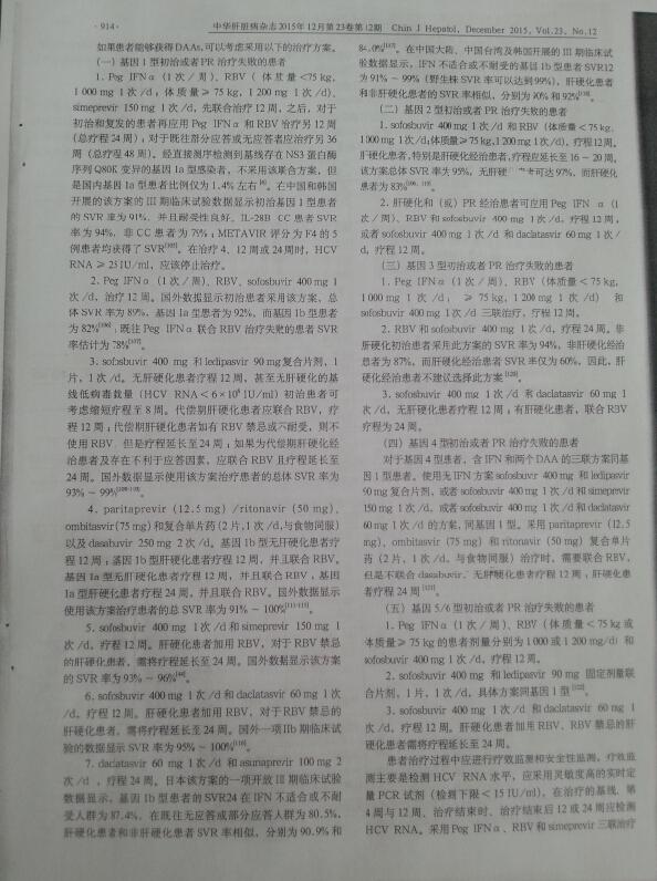 21点技巧
