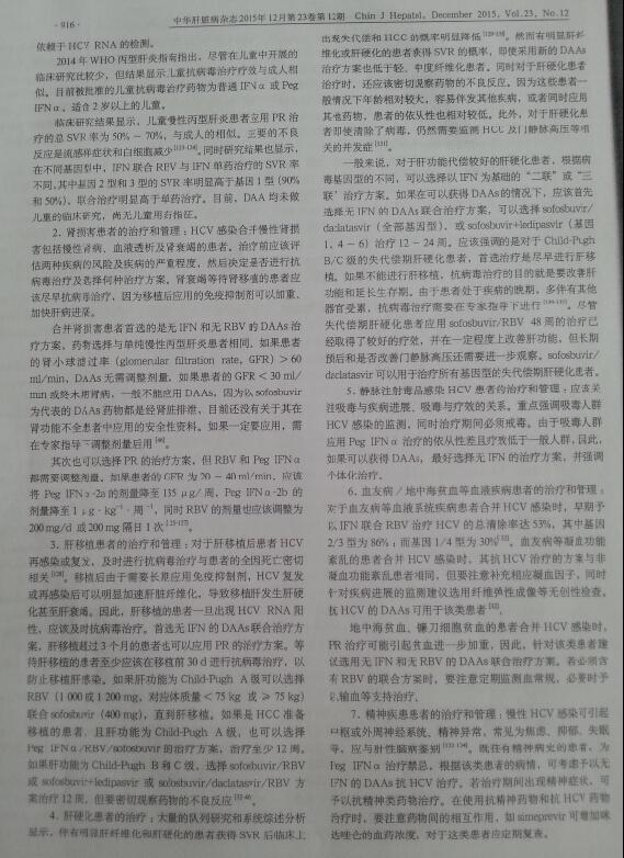 21点技巧