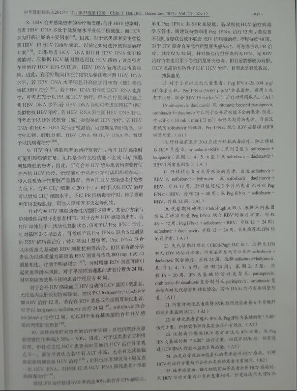 21点技巧
