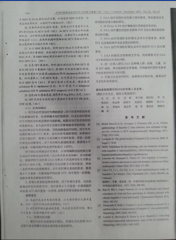21点技巧