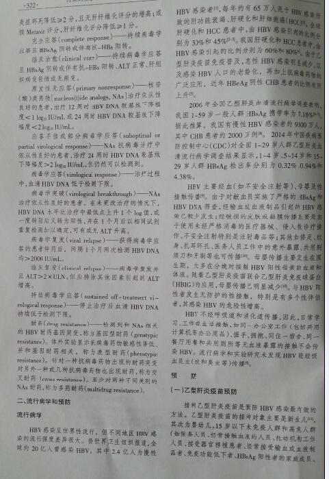 21点技巧