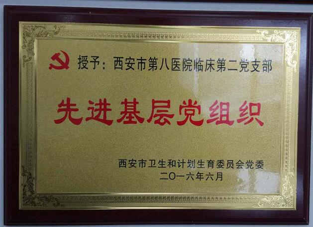 21点技巧