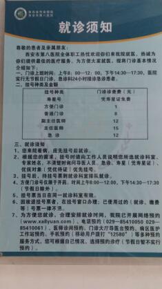 21点技巧
