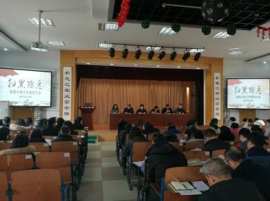 21点技巧
