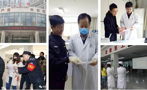 21点技巧