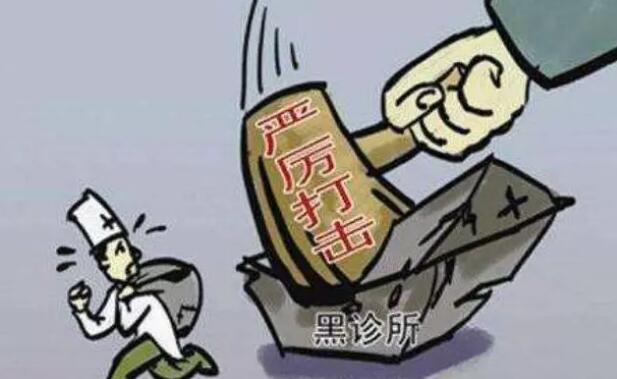 21点技巧