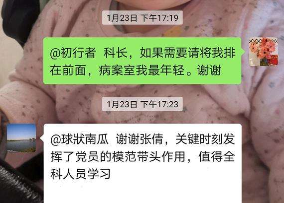 21点技巧