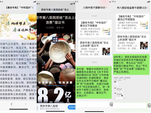 21点技巧