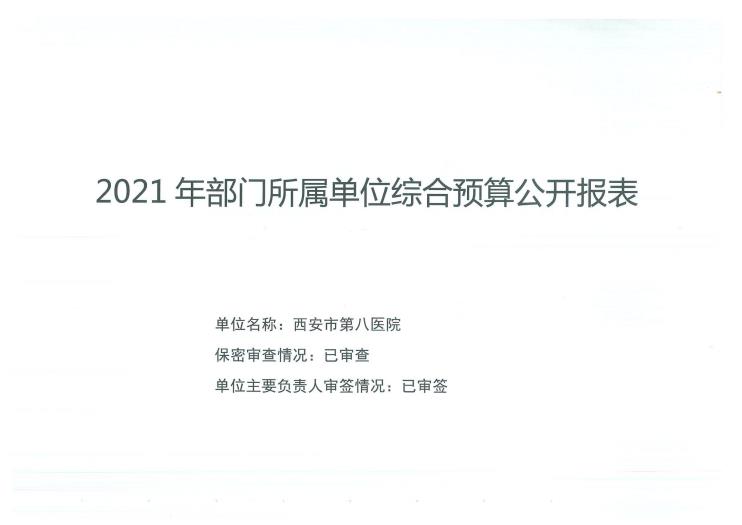21点技巧