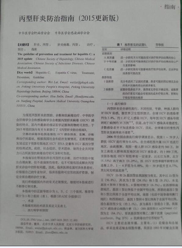 21点技巧