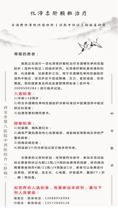 21点技巧