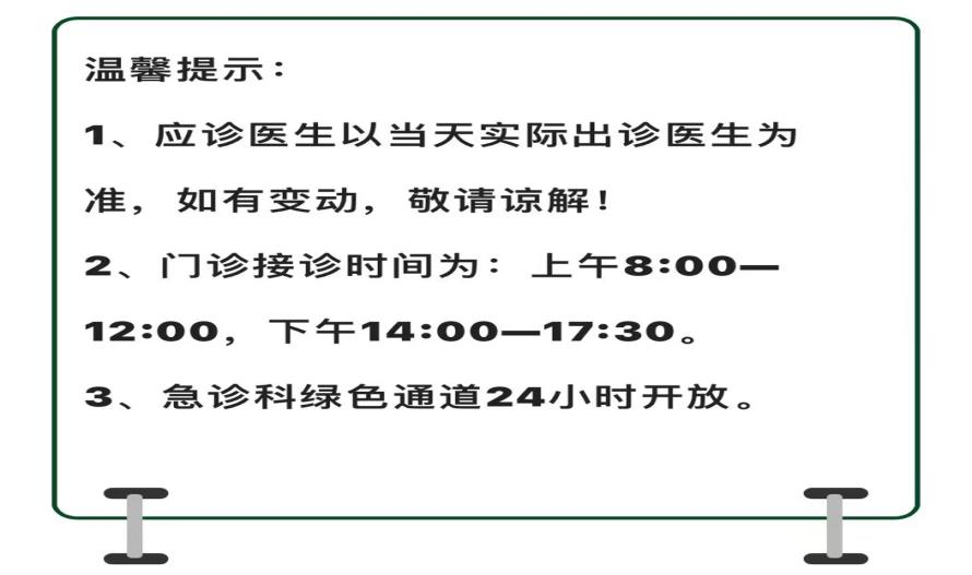 301672413414202187.png