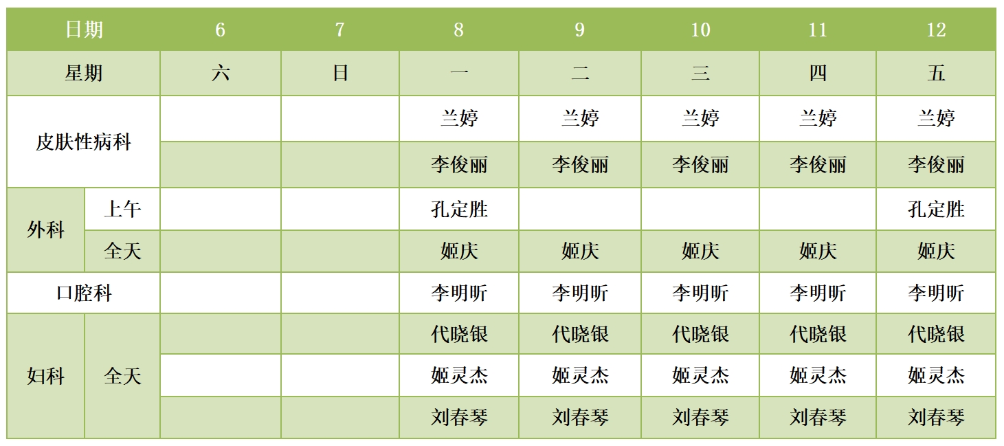 051757042733194796.jpg 051757042733194796.jpg