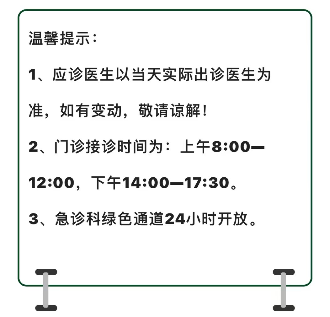191758264613156909.jpg