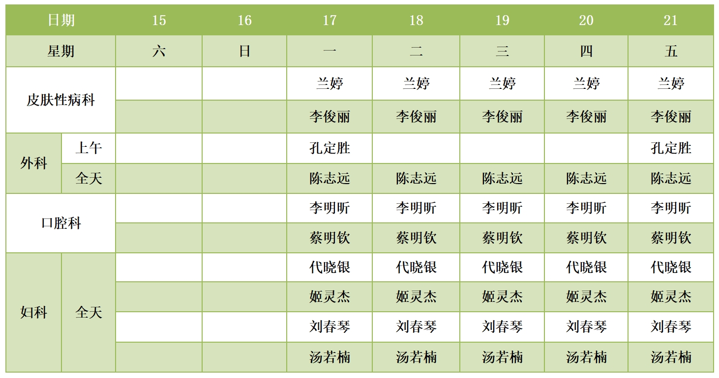 141763112150199310.jpg 141763112150199310.jpg