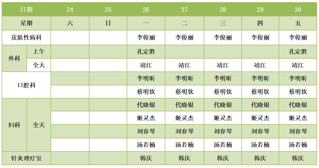 231769157486833274.jpg 231769157486833274.jpg