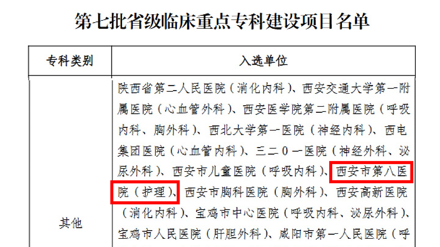 031770109514255719.jpg 031770109514255719.jpg