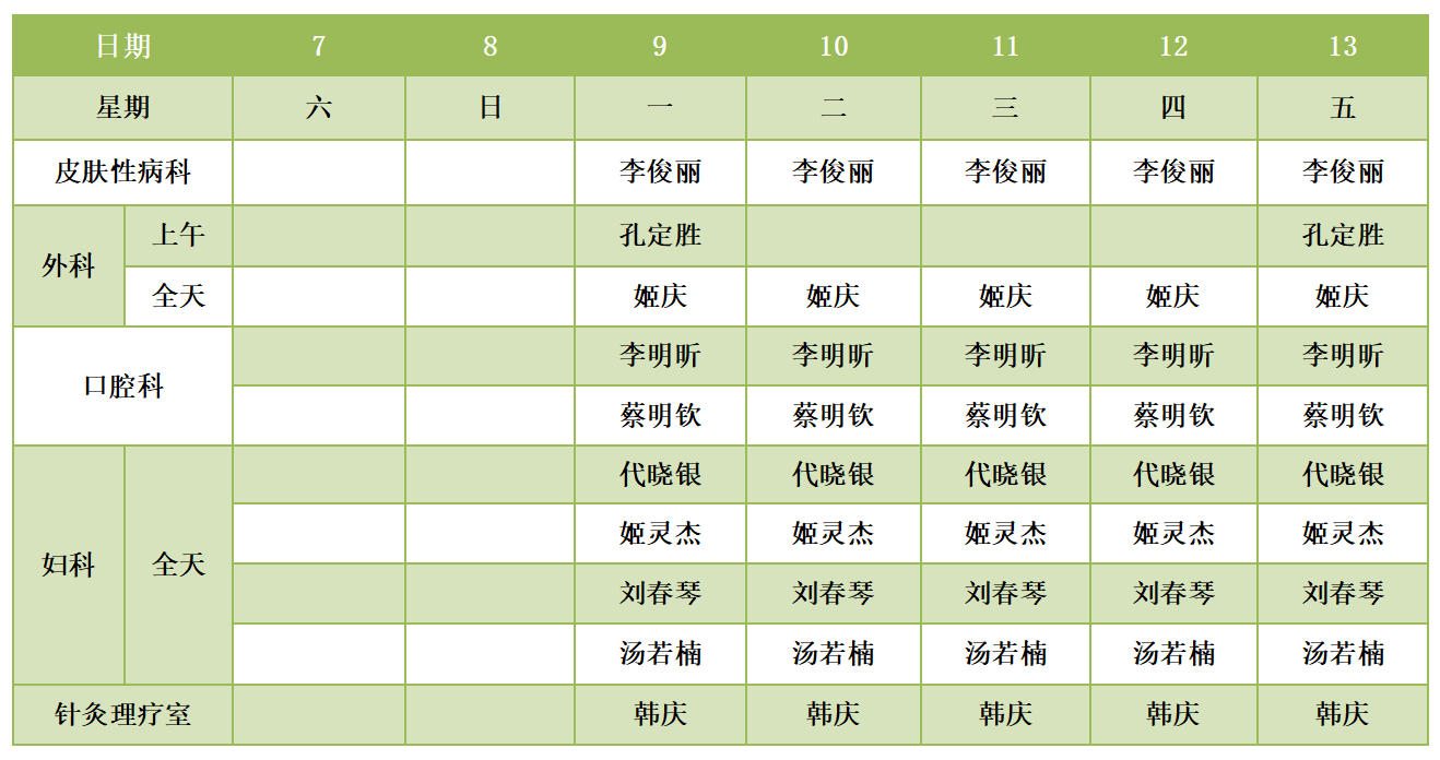 061770370305903427.jpg 061770370305903427.jpg