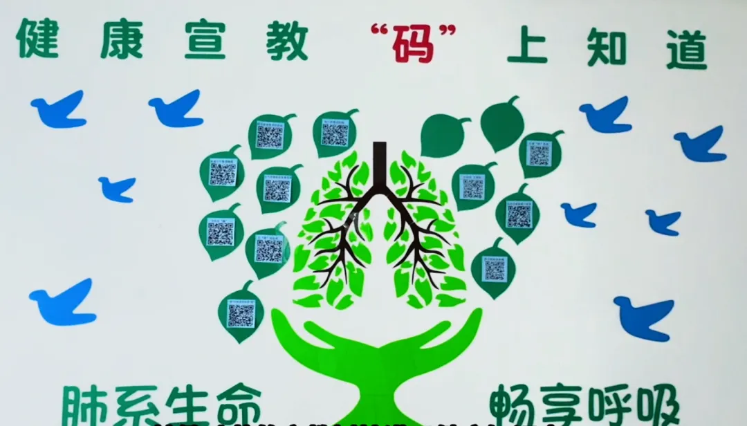 131778670274201126.png