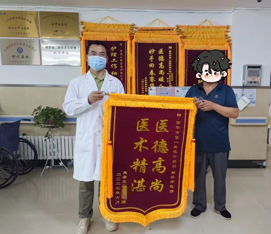 311785465595145856.png