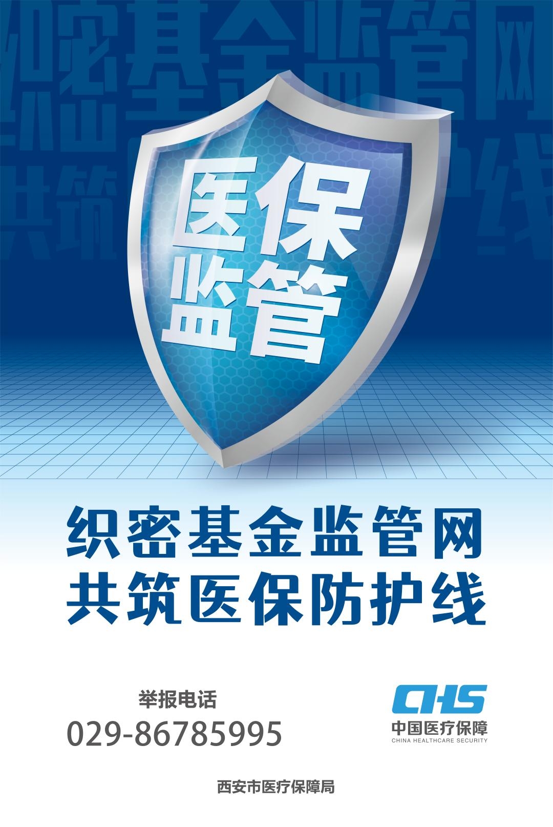 21点技巧