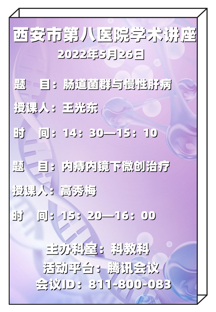 21点技巧