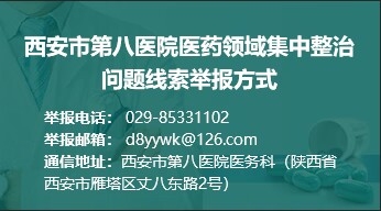 21点技巧