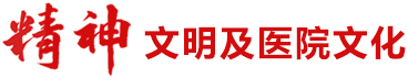 21点技巧