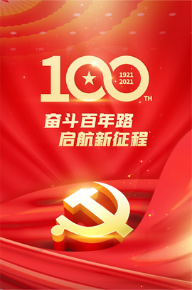 21点技巧