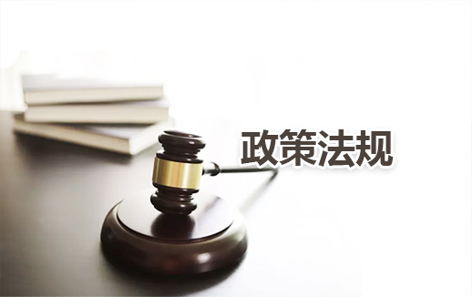 21点技巧